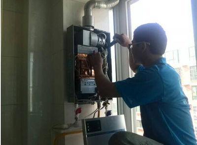 台州市万宝热水器上门维修案例